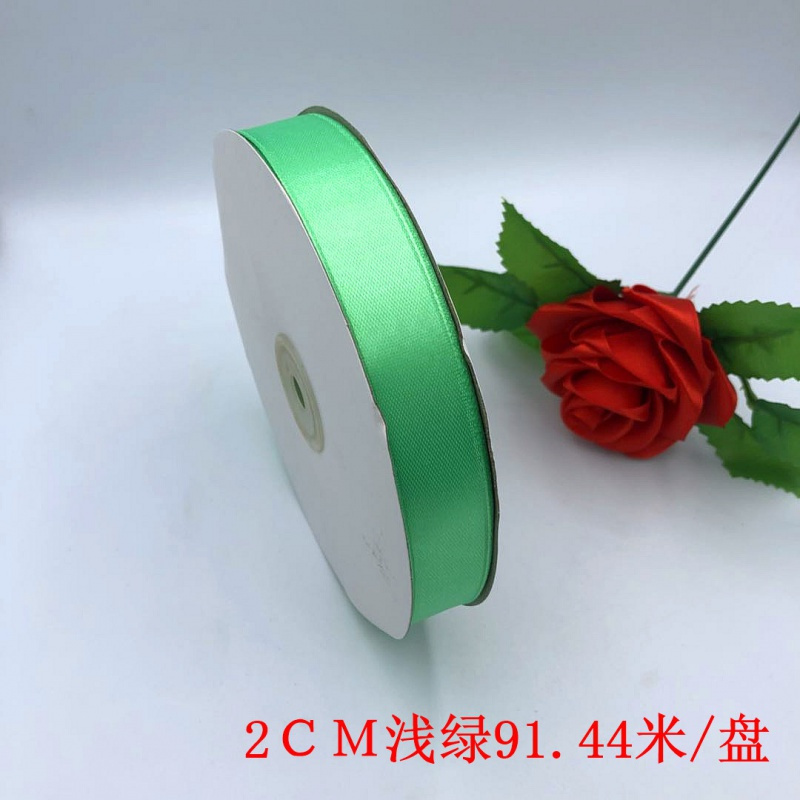家柏饰(CORATED)2cm生日蛋糕带缎带彩带织带鲜花水果节日礼品包装带丝带绸带布带 浅绿色10卷=914米