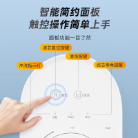 志高志高净水器家用直饮机净饮一体机RO反渗透净水机壁挂式管线机加热一体机厨下式自来水过滤器 v100 自行安装