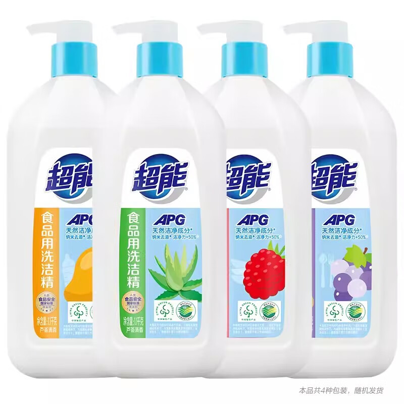 超能 APG食品用洗洁精 1.1kg*2