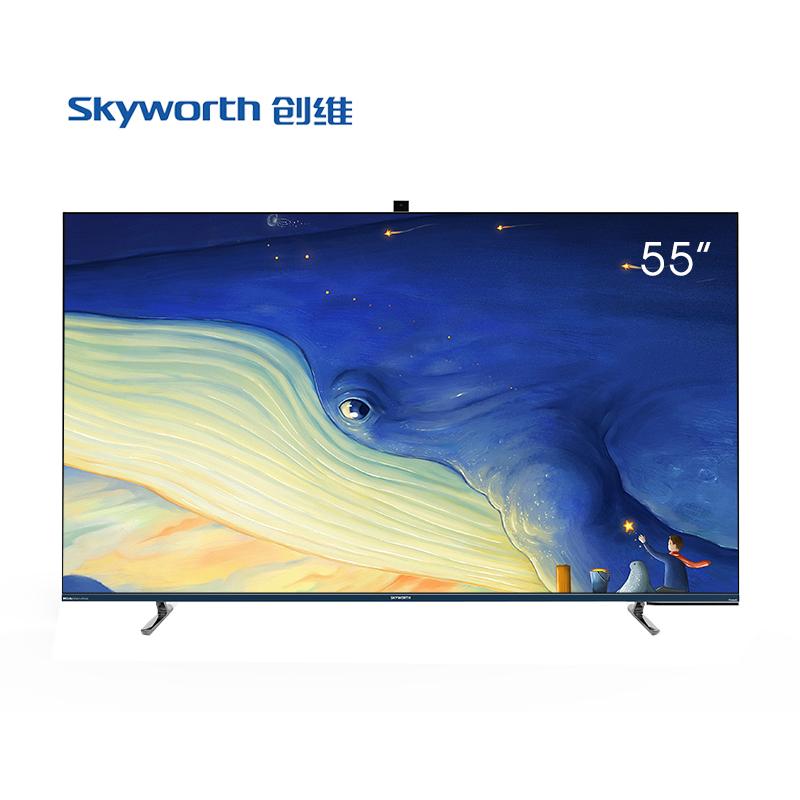 创维 (Skyworth) 65Q41 液晶电视机 65寸(G)