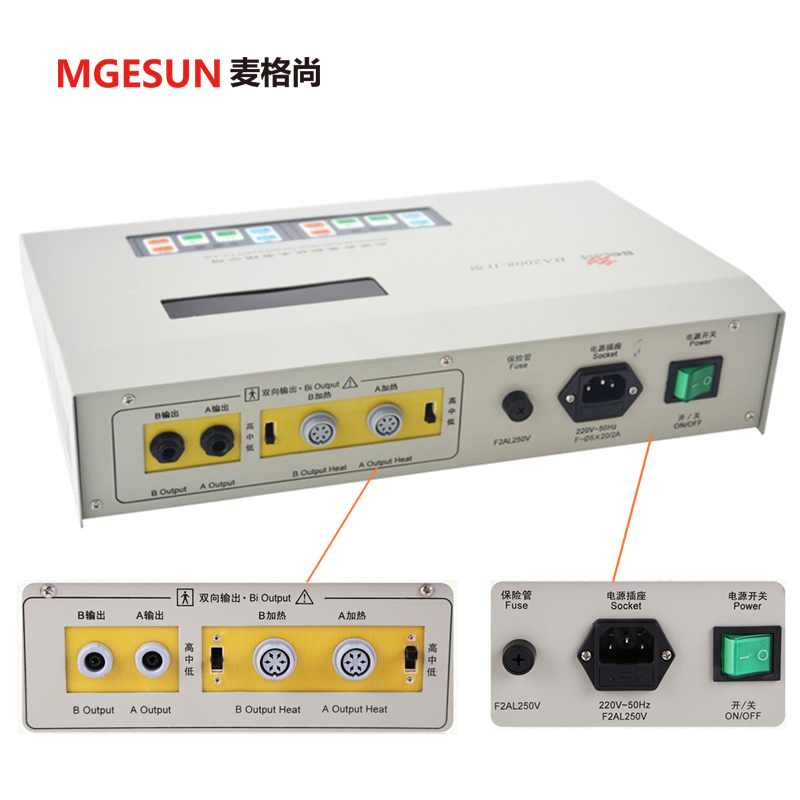 奔奥电脑中频治疗仪BA2008-II热透型 电疗仪家用中频治疗仪