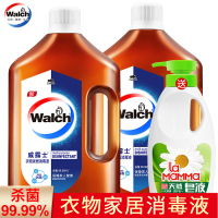 威露士(Walch)衣物家居消毒液 多用途消毒水 3L*2瓶家庭装 送500g倍柔皂液 正品保证
