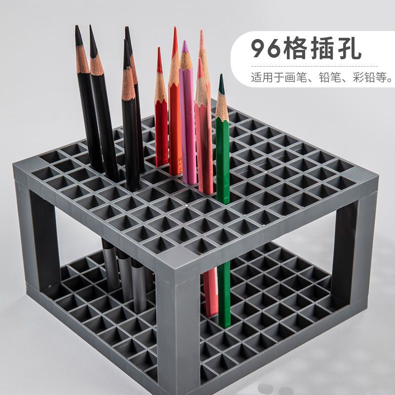 柏伦斯多功能画笔笔架插笔笔座美术绘画擦笔器毛笔架画笔收纳工具 49格 白色