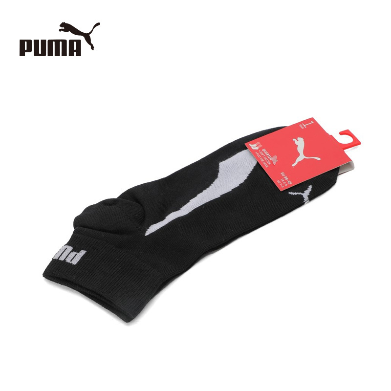 彪马 Puma 2020新款男女同款LIFESTYLE QUARTER PLAIN运动袜短袜90675908