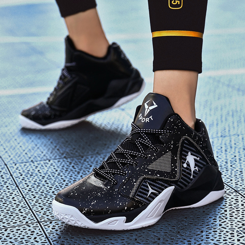 篮球鞋球场实战鞋韩版时尚男鞋子男学生球鞋百搭潮流炫酷大码运动鞋h