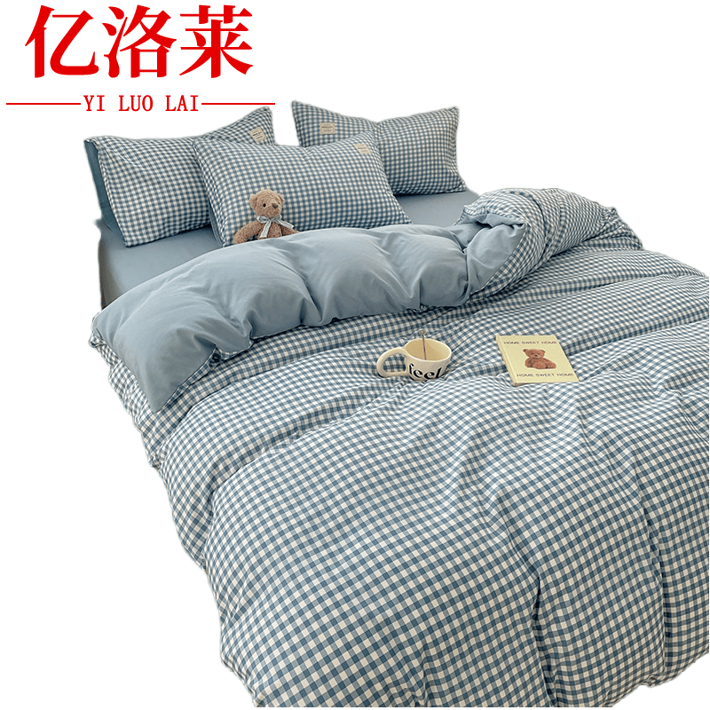 亿洛莱 格子被套 180*220cm 条高清大图