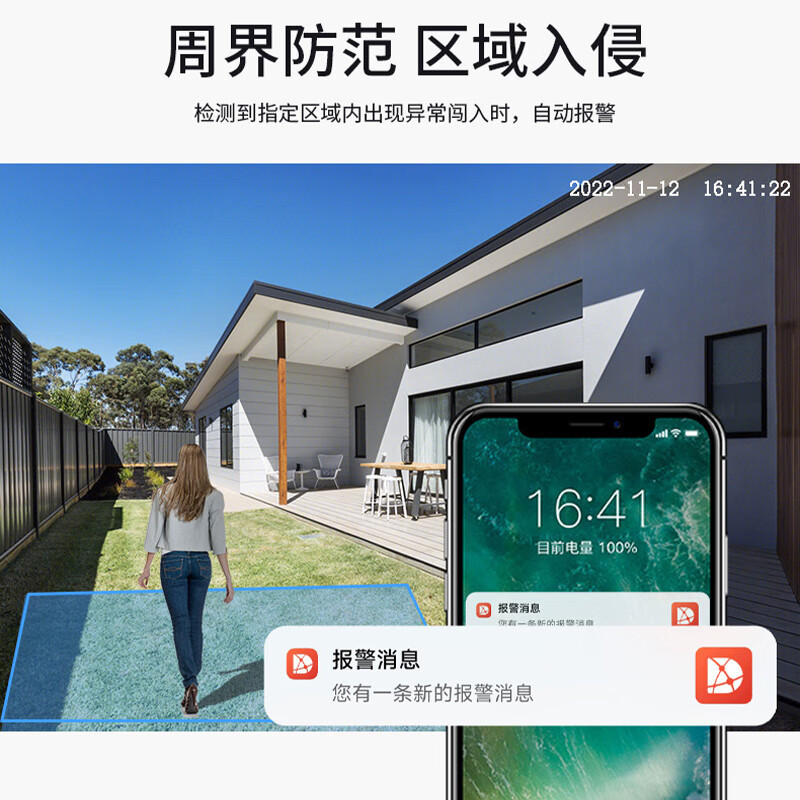 大华 监控录像机 64路16盘位录像机 NVR网络高清监控主机 H.265编码 H-NVR816-64-HDS3/I