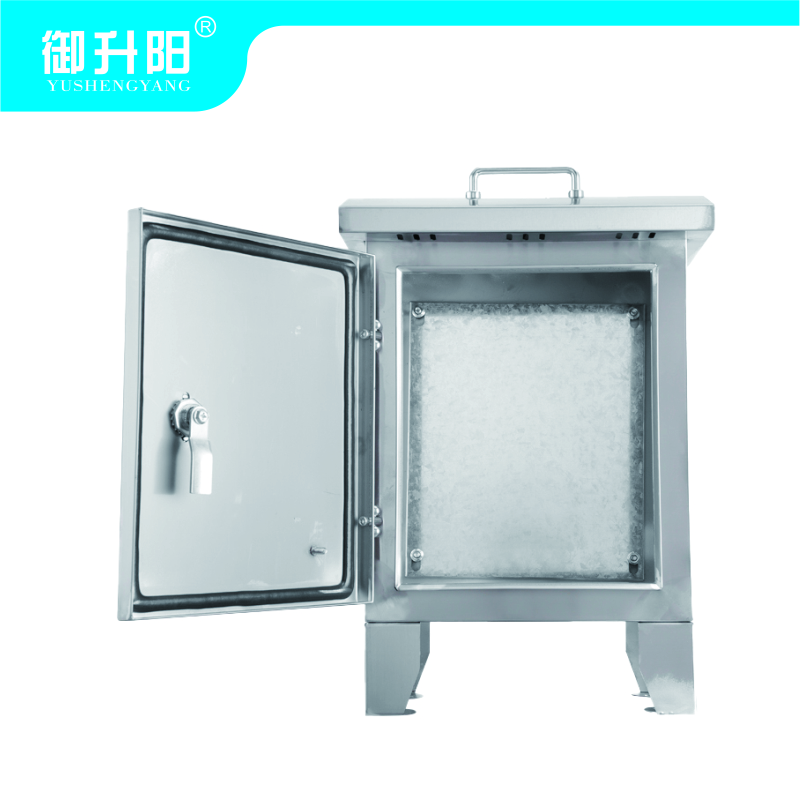 御升阳 铁皮箱/可充式移动箱 400*300*220mm 个高清大图