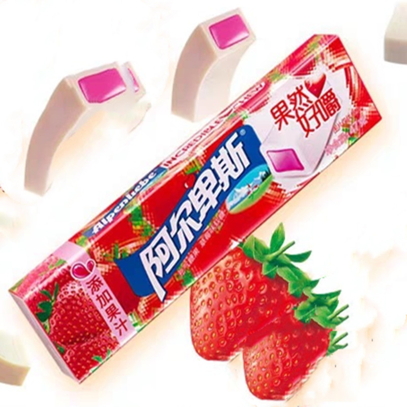阿尔卑斯果然好嚼草莓味软糖47g12支条形软糖果儿童休闲零食果汁软糖