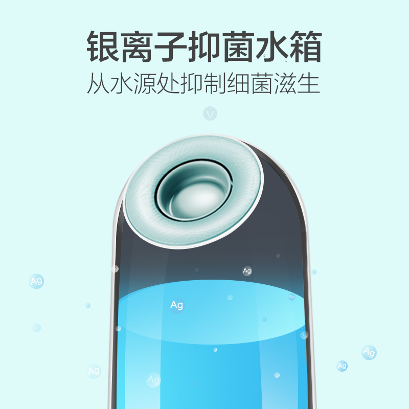 小熊(Bear)空气加湿器卧室婴儿 迷你家用办公室静音大雾量 桌面落地香薰机 智能恒湿 5升大容量 JSQ-C50R1