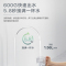 海尔(Haier)全屋净水套装600G大通量鲜活水净水器HRO6H06-2U1+前置过滤器HP10