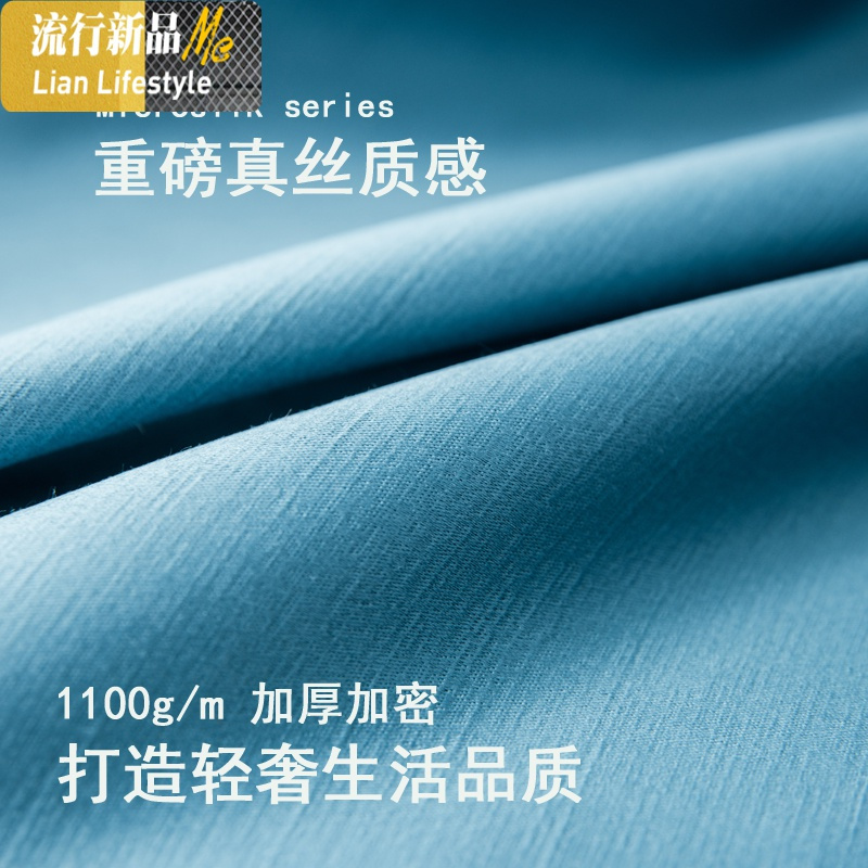 窗帘北欧简约现代2020新款卧室飘窗轻奢隔热隔音成品遮光定制 三维工匠