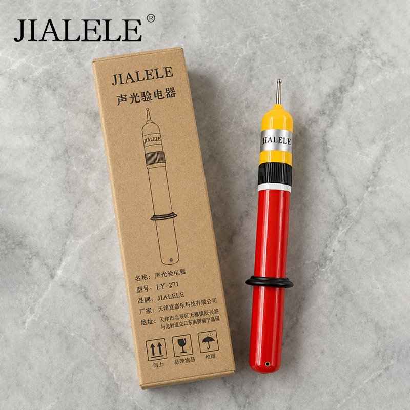 JIALELE 镀锌钢绞线 GJ-108 米高清大图