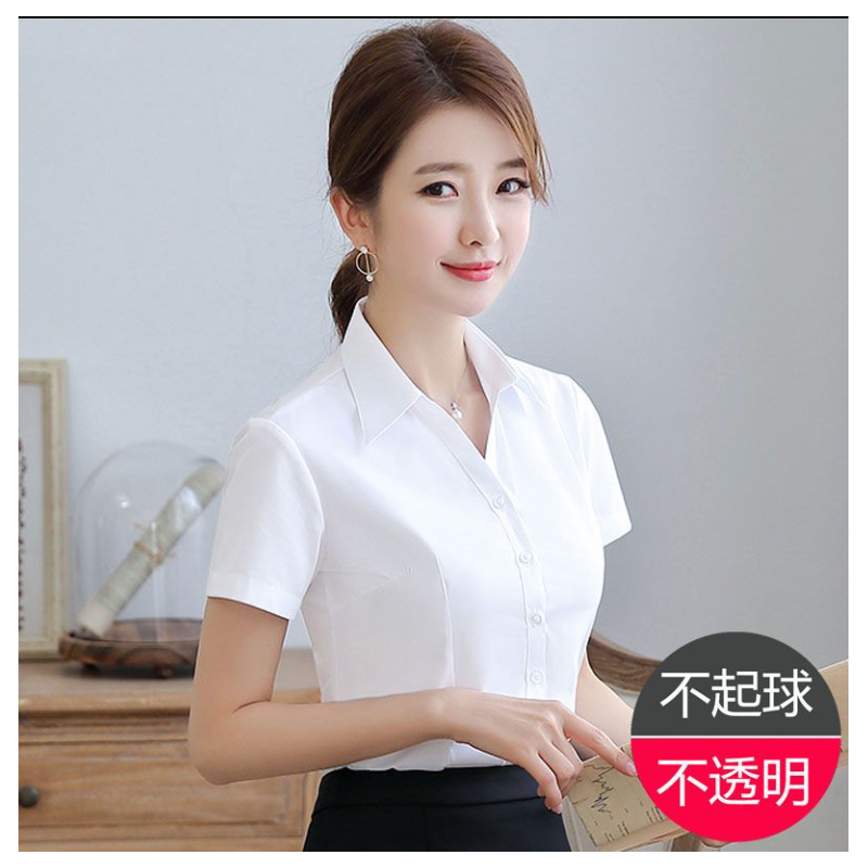 小窝厘 工作服短袖衬衫女夏季气质工装-主图款 白色(V领)短袖 L建议100-110斤