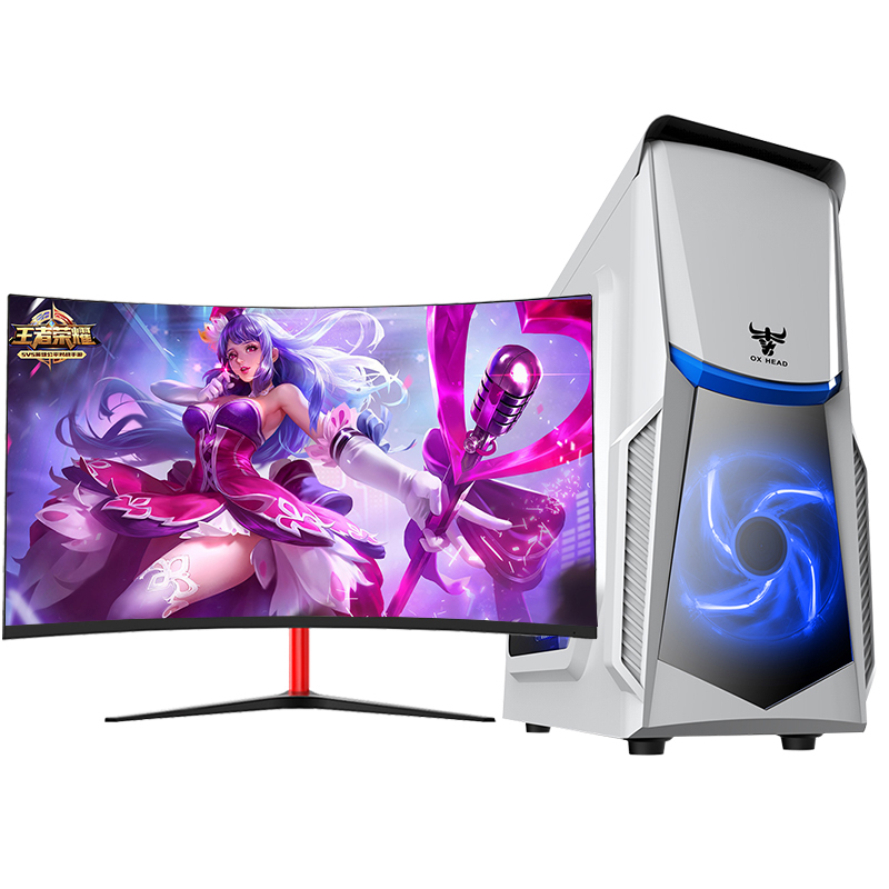 世纪之星 酷睿i5四核/8GB内存/256GB SSD高速固态 台式机 台式电脑 DIY组装机 组装电脑 电脑主机 家用办公电脑网课直播电脑商用娱乐影音游戏电脑组装机+27英寸全套