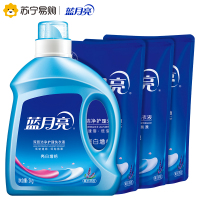 蓝月亮洗衣液有货渠道-测试专用