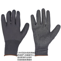 匹牧 PM-ST-G176 挂胶手套 丁晴棉线浸胶13针灰灰防滑皱纹 12双/打 单位：双（单双不发货）