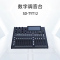 3a SD-TYT12 数字调音台尺寸490×375×145mm
