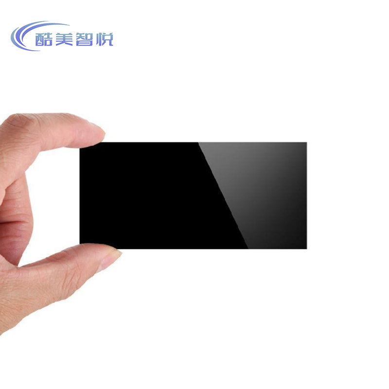酷美智悦 护目镜片8号黑玻璃20片 KM-BH901 盒高清大图