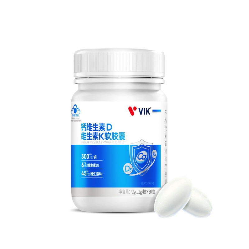 VIK ®钙维生素D维生素K软胶囊