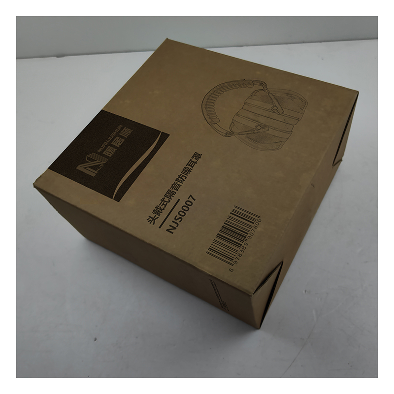 暖居顺 头戴式隔音防噪耳罩 NJS0007 个高清大图