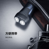 飞科（FLYCO）电动剃须刀全身水洗须刨男士刮胡刀USB车载胡须刀剔须刀双头剃胡刀光头神器FS808