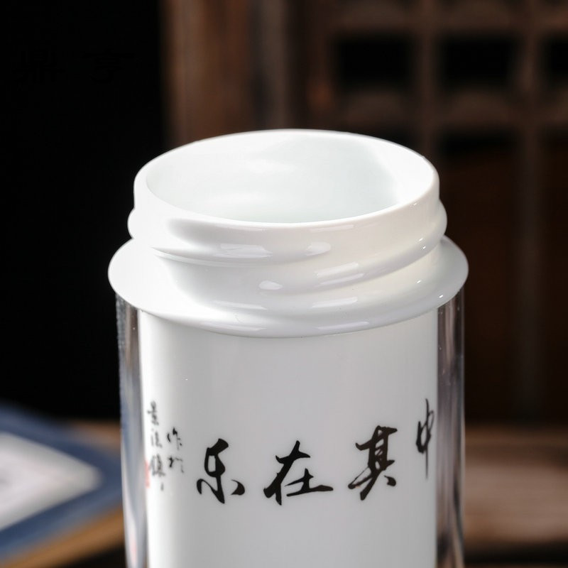 鼎亨景德镇陶瓷男女保温杯双层带盖玻璃茶杯商务办公礼品杯子可定