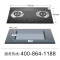 光芒(GOMON)嵌入式燃气灶1000BX·S 煤气灶台灶具 4.0kW大火力 不锈钢 天然气