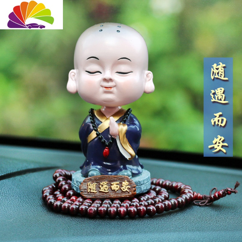 (摇头)随遇而安 送佛珠和防滑垫