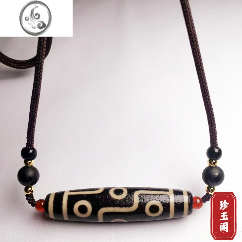 jimi藏传玛瑙九眼天珠吊坠西藏真品藏式佛珠挂饰项链男女锁骨链毛衣链