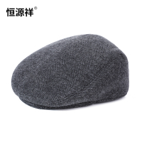 恒源祥冬天中老年人爸爸羊毛前进帽老人帽子男冬季老头鸭舌帽保暖 L60-61cm较大头围 灰色