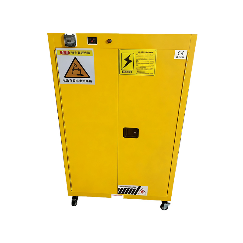 多功能充电柜1090*460*1880mm高清大图