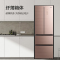 美的(Midea)BCD-325WTGPM(Q)安第斯玫瑰金 家用多开门冰箱多门风冷无霜智能节能