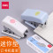 得力 0353 订书机 卡式 12# (单位:台) 混色