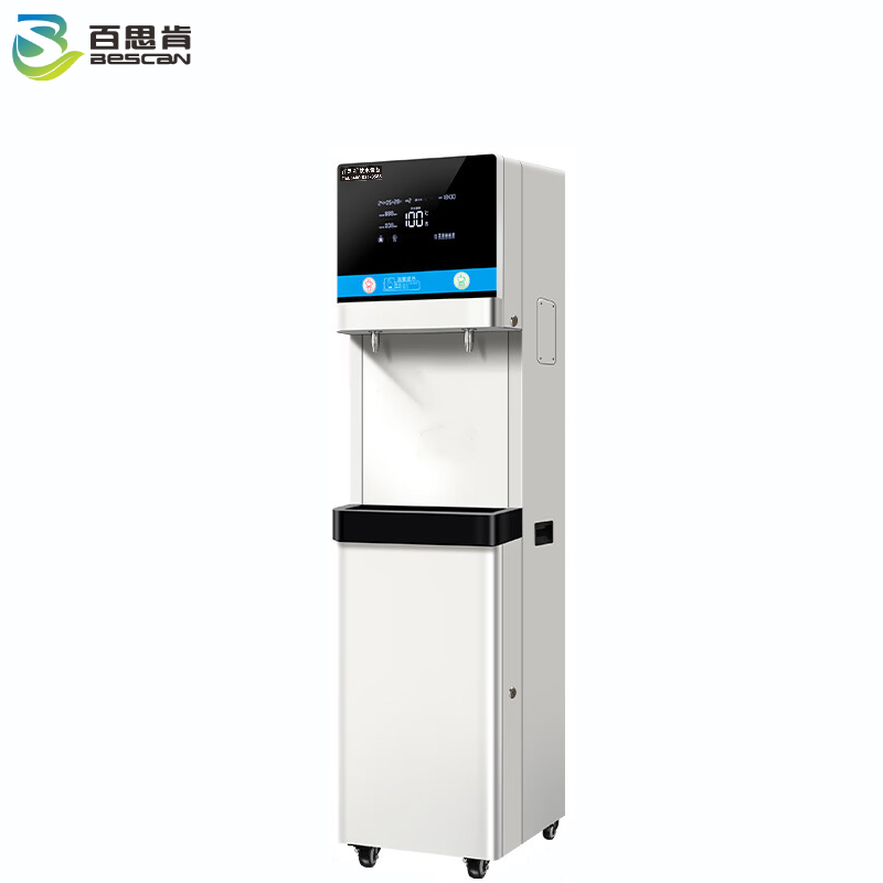 百思肯商用开水器五级过滤BSK-15BK-B(台)高清大图