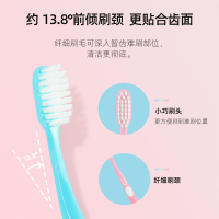 云南三七牙刷5支家庭优惠装纤柔软毛细柔护龈深层清洁齿缝成人云三牙刷