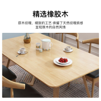 尔迈 餐桌椅 饭桌 美式复古咖啡厅奶茶店休闲餐台 实木餐桌1.6米单桌