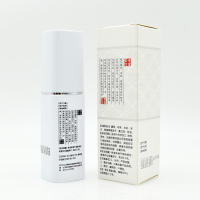 百灵金方伤口喷剂30ml 复方麝香珍珠抑菌液宠物犬猫外伤口化脓出血咬伤狗狗皮肤溃烂感染