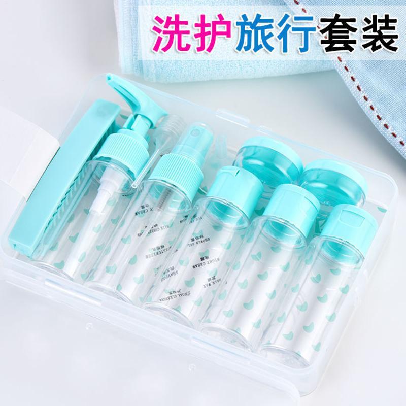 喷壶喷雾瓶压瓶面霜瓶盒装旅行化妆品分装瓶套装便携套瓶空瓶子小 绿素5件套(盒装)