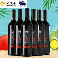 澳洲袋鼠红酒 原瓶原装进口干红葡萄酒红袋鼠西拉 750ml*6瓶