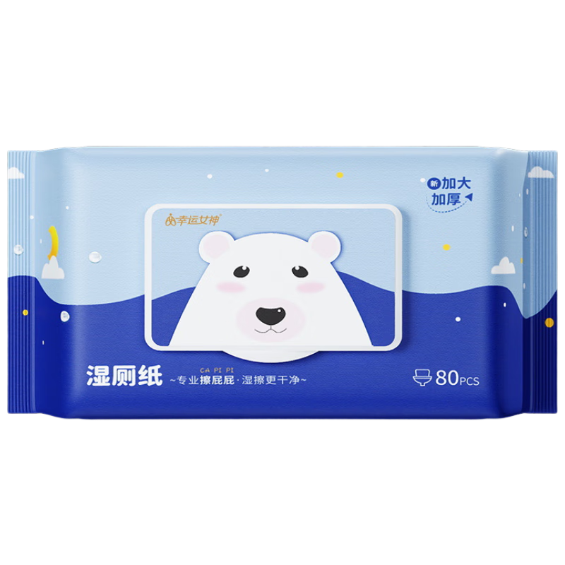 米奇喵幸运女神系列80抽【150*200mm】加大加厚家用私处草本护理卫生3包装