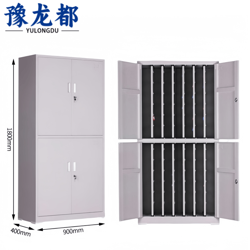 豫龙都钥匙柜1000位个