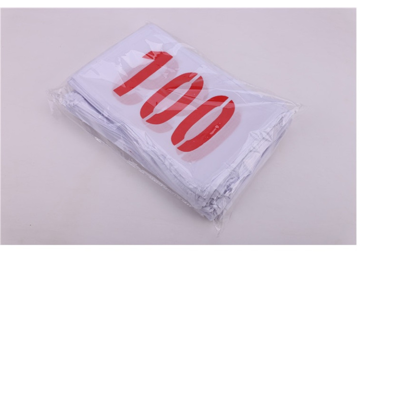 齐心 运动员号码布/田径运动员号码布号码簿 涤棉不缩水四周锁边 001-380 8473 单套装