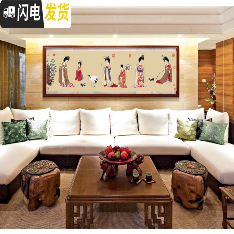 三维工匠蒙娜丽莎十字绣簪花仕女图客厅2019新款琴棋书画十二金钗古典美女 安格古绢[棉线4股]200x75cm高清大图
