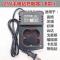 12V16.8V21V25V36V48V通用电动扳手电起子手电钻锂电池充电器座充 12V通用线充5.5mm