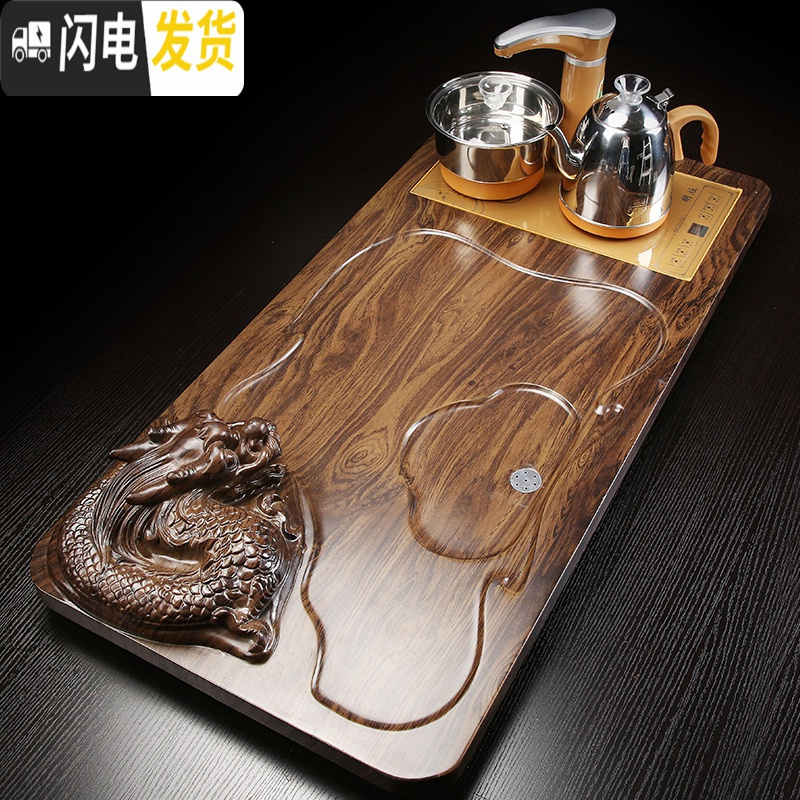 三维工匠家用实木茶盘套装茶海茶台简约陶瓷功夫茶具四合一体全自动 金色自动立体貔貅茶盘