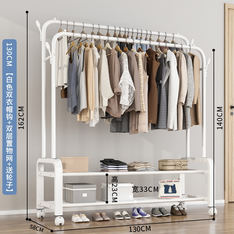 衣架落地卧室家用挂衣架室内折叠庄子然凉衣杆简易收纳阳台晒衣服架子