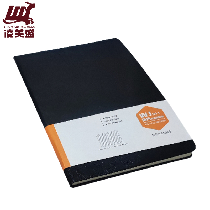 凌美盛 PU软皮面A5商务笔记本 25K记事本80克米黄纸14.1*20.5cm 70张721-25黑色 可定制印刷/本高清大图