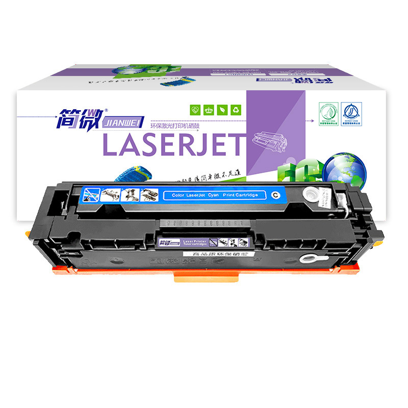 简微 硒鼓 3388fdn 蓝色 支高清大图