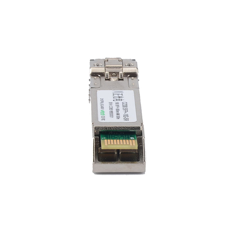 川正SFP光模块 万兆10G多模双纤300M CZ330 SFP+-10G-SR 只